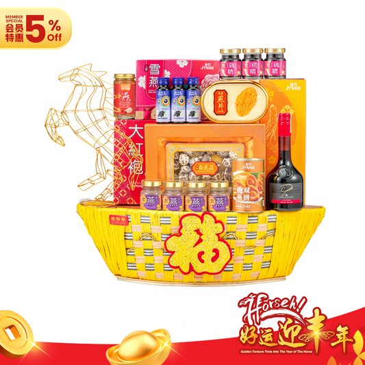 金马送福 Prosperous Blessings