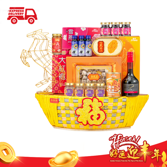 B03 金马送福 Prosperous Blessings