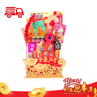 B04 金气满堂 Golden Abounds