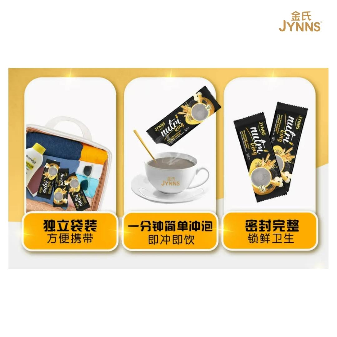 [2nd Item 50% Off] JYNNS Nutri King Mixed Black Sesame Multigrain Beverage Box 30gx15pcs