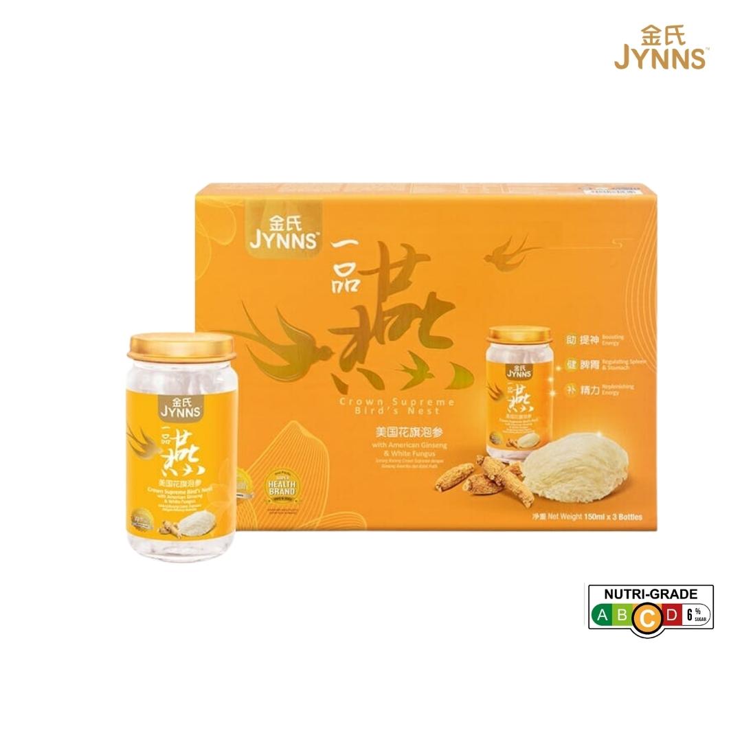 JYNNS Crown Supreme Bird’s Nest American Ginseng & White Fungus 150mlx3 Bottles