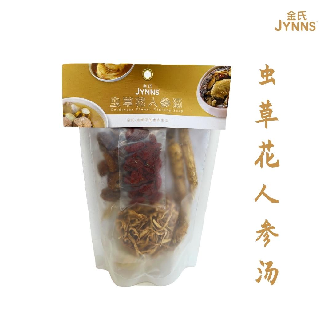 JYNNS Cordyceps Flower Ginseng Soup Pack 100g