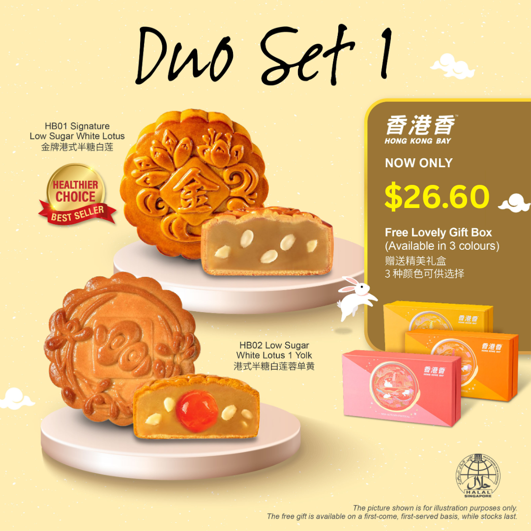 [Mid-Autumn Festival 2025] Hong Kong Bay Duo Set 1 | Signature Low Sugar White Lotus (1pcs) + Signature Low Sugar White Lotus 1 Yolk (1pcs)