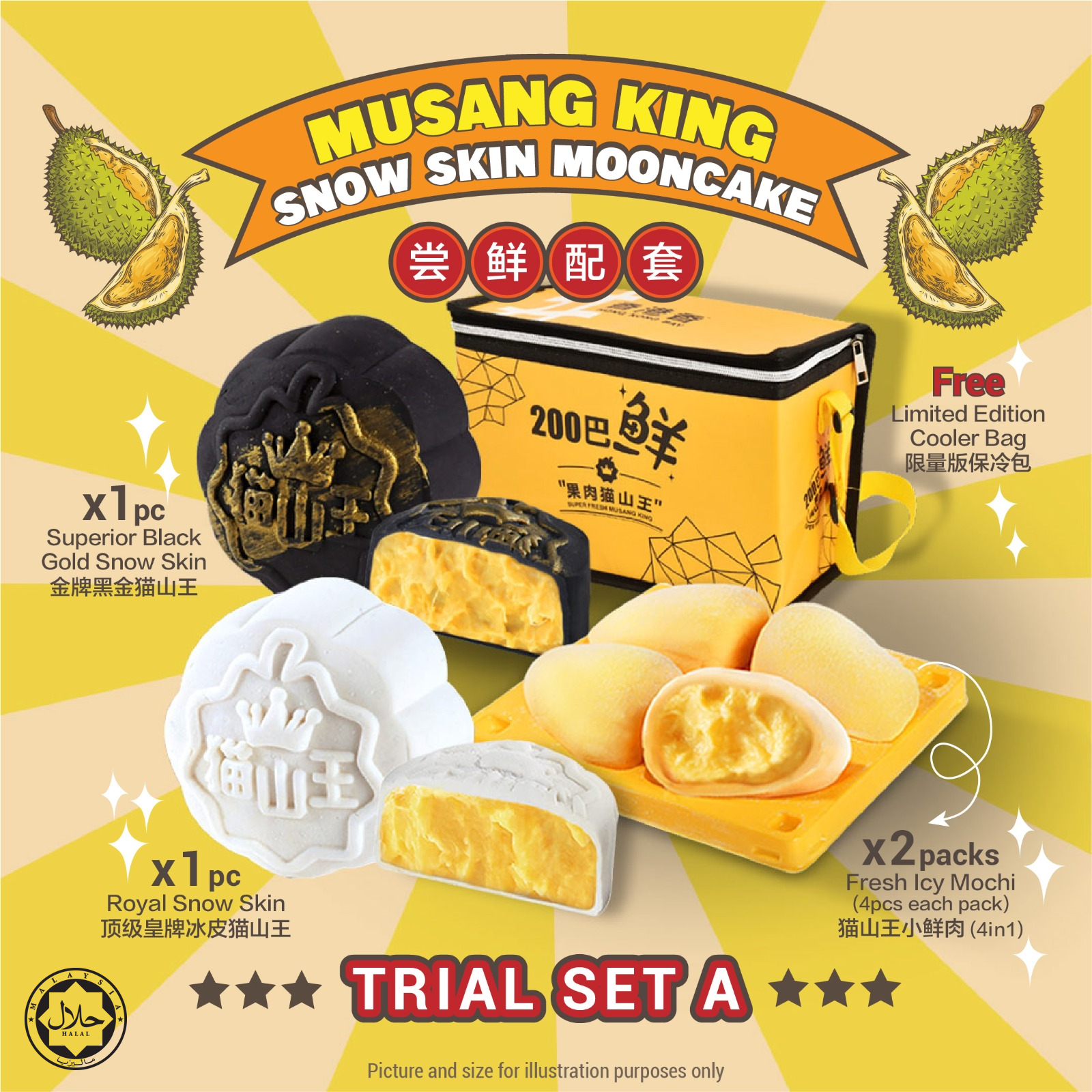 4-in-1 Musang King Icy Mochi + Royal Snow Skin Musang King Mooncake + Superior Black Gold Musang King Mooncake
