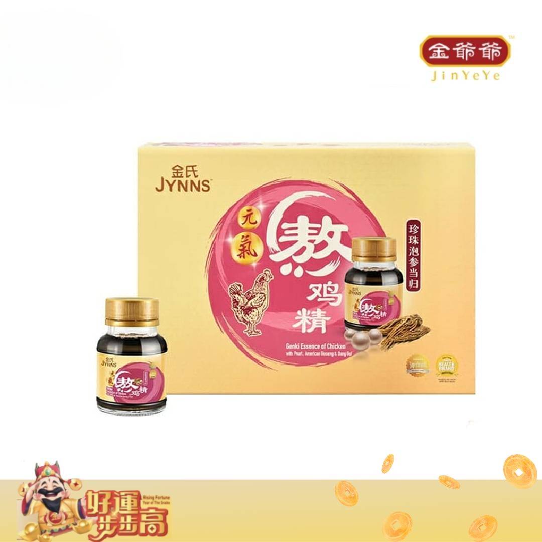 JYNNS Genki Essence of Chicken with Pearl, American Ginseng & Dang Gui 70mlx6 金氏元气熬鸡精 – 珍珠泡参当归