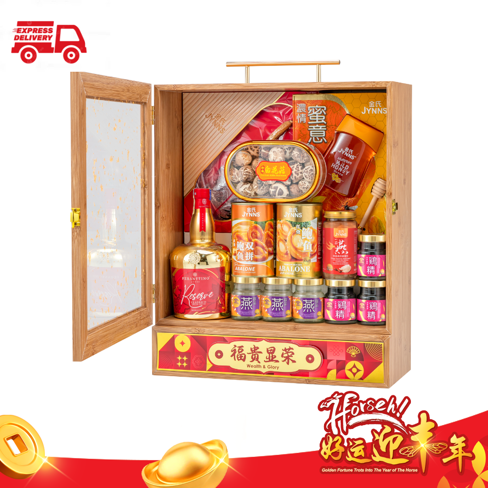 G04 福贵显荣 Wealth and Glory