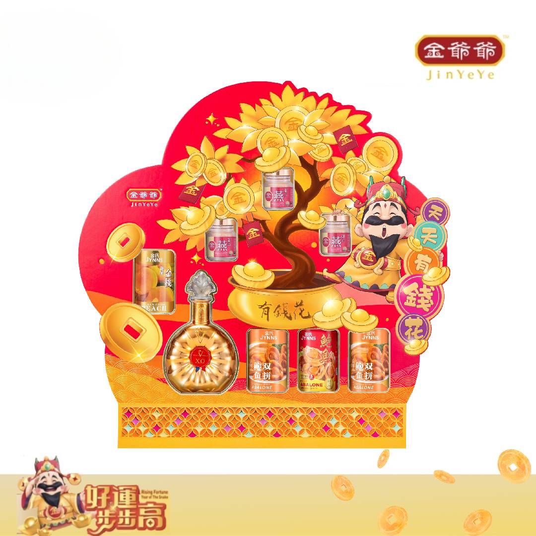 G05-25 JinYeYe CNY Hamper Bountiful Blessings 满堂发财