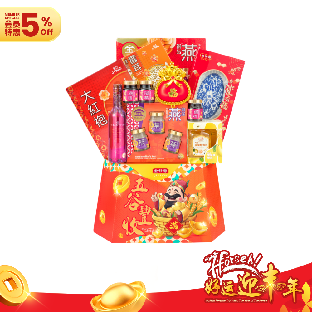 五谷丰收 Blooming Harvest