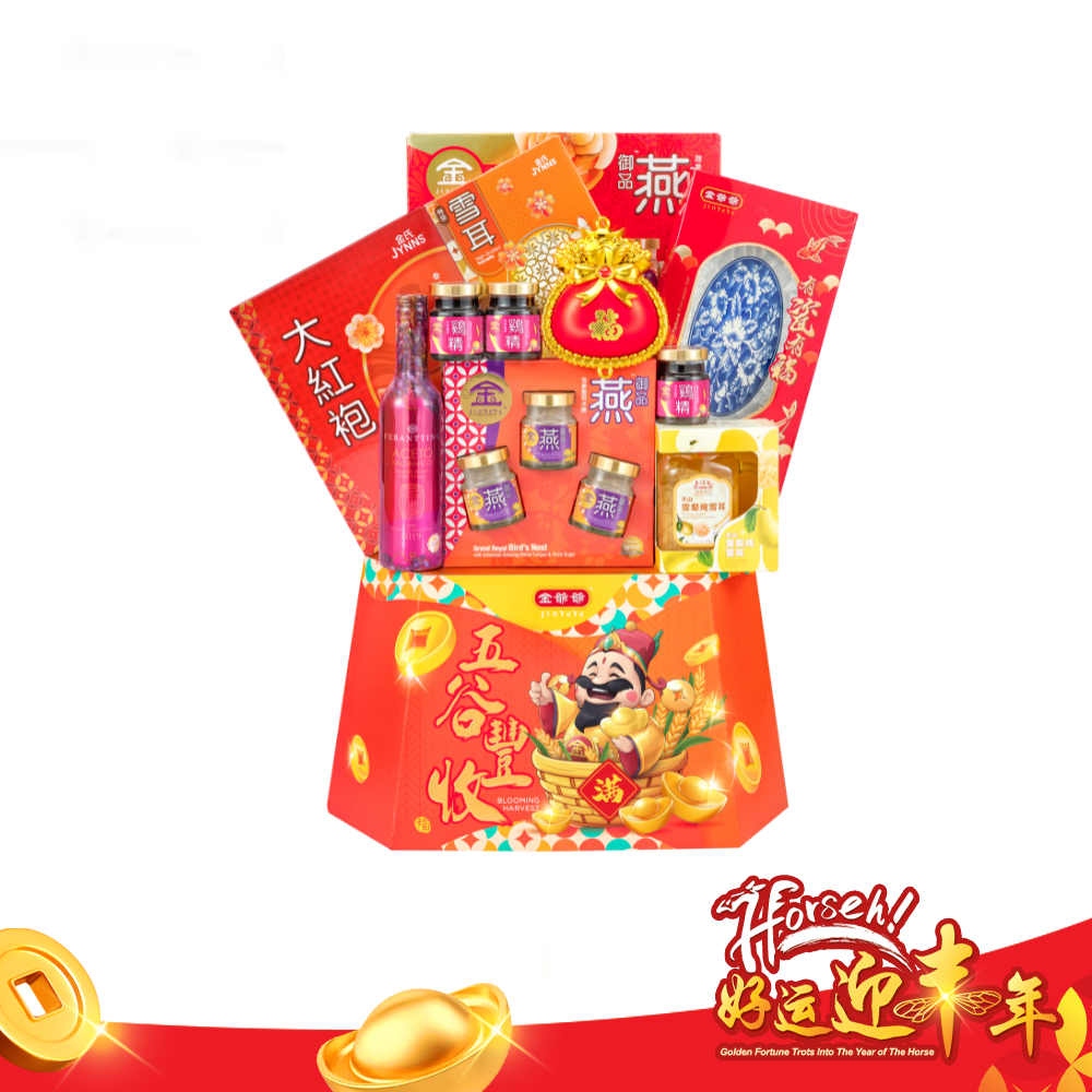 H01 五谷丰收 Blooming Harvest