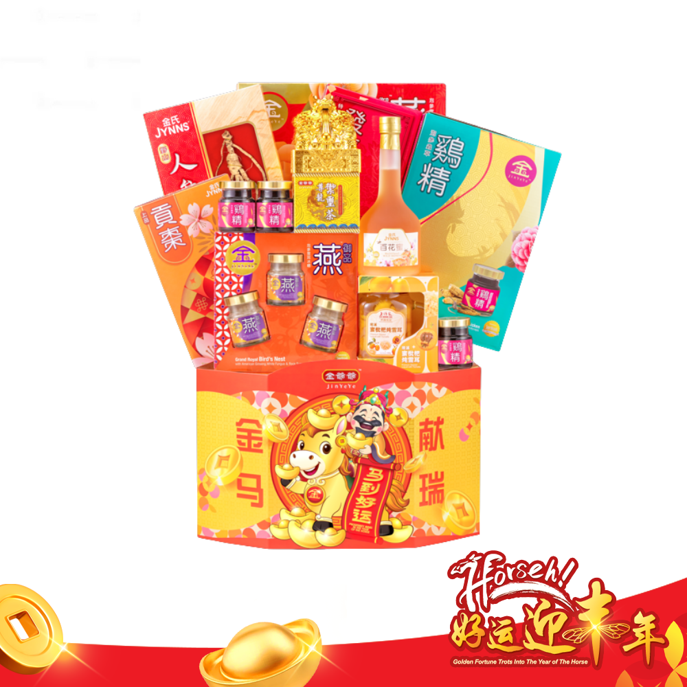 H02 金马献瑞 Golden Horse of Prosperity