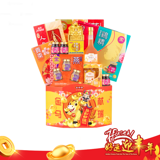 H02 金马献瑞 Golden Horse of Prosperity