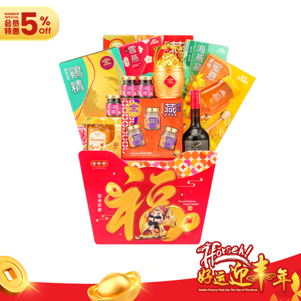 福禄安康 Abundance of Fortune and Health