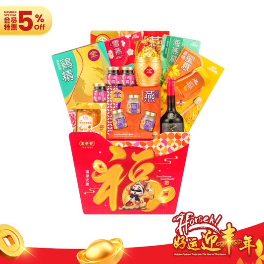 福禄安康 Abundance of Fortune and Health