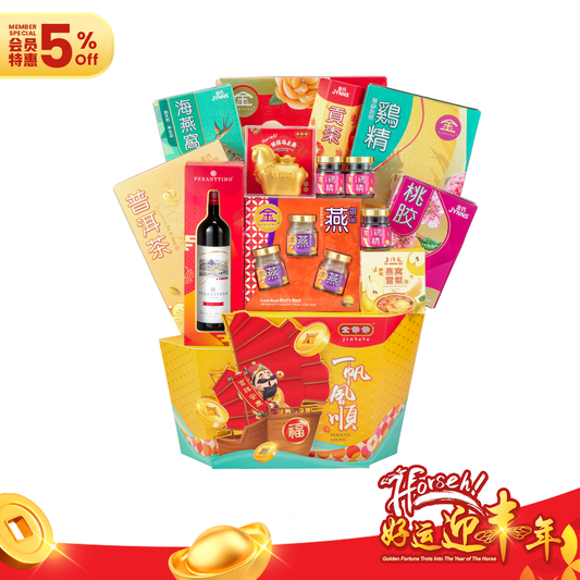 一帆风顺 Peaceful Sailing