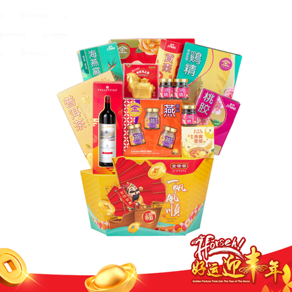 H04 一帆风顺 Peaceful Sailing