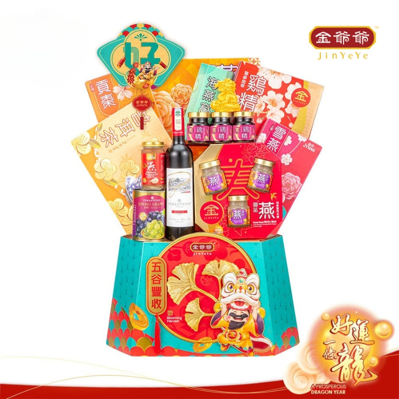 (PRE ORDER) 2024 H05 JinYeYe CNY Hamper Blooming Harvest 五谷丰收 – JinYeYe ...