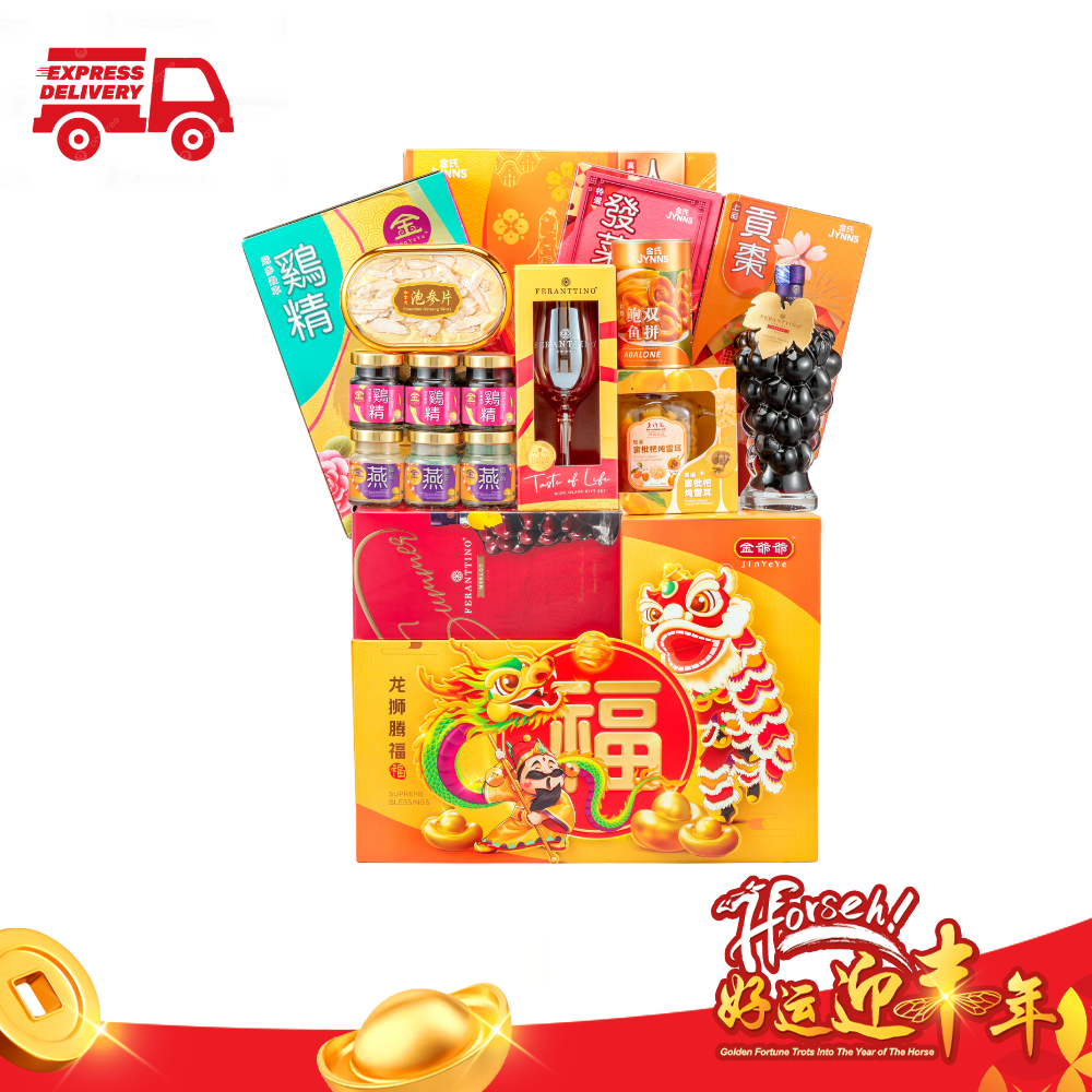 H06 龙狮腾福 Supreme Blessings