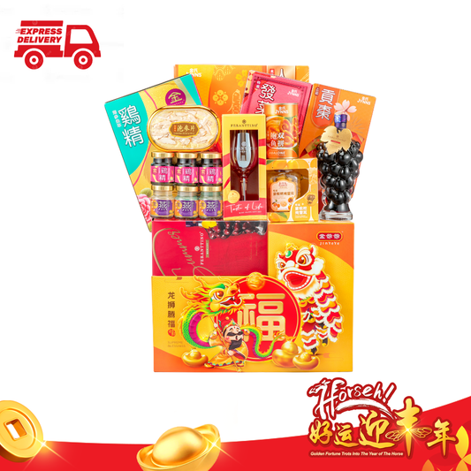 H06 龙狮腾福 Supreme Blessings