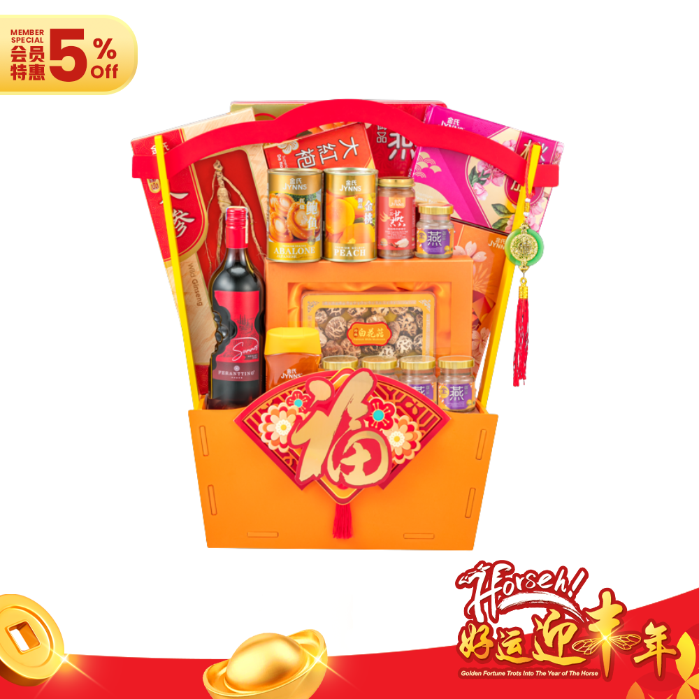 福报安康 Radiant Harmony