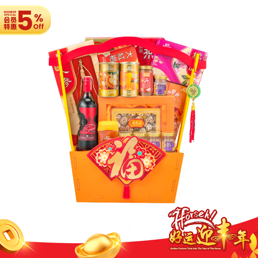 福报安康 Radiant Harmony