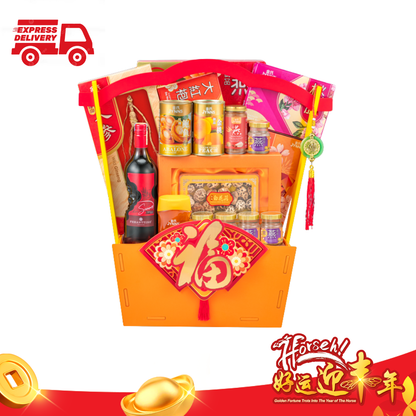 H08 福报安康 Radiant Harmony