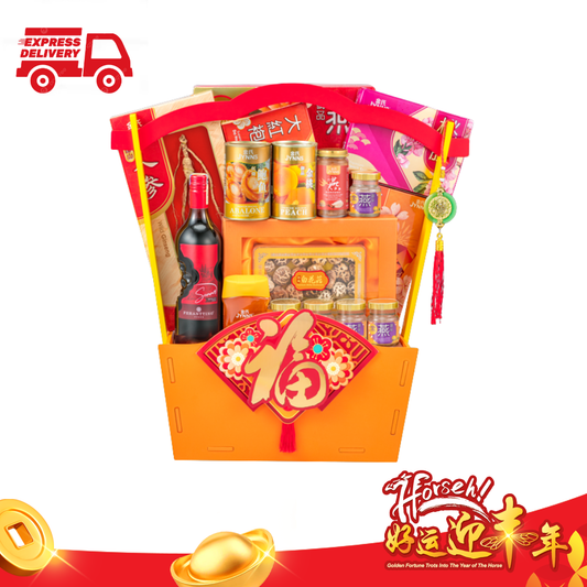 H08 福报安康 Radiant Harmony