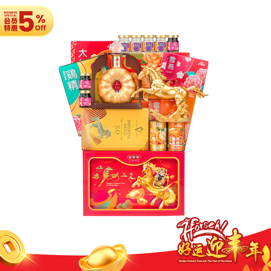 转机在望 Harmonious Success