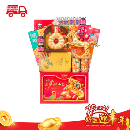 H10 转机在望 Harmonious Success