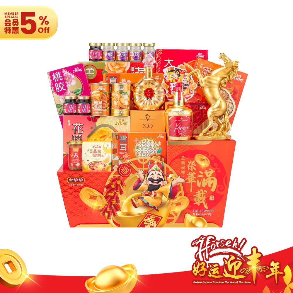 荣华满载 Full of Wealth