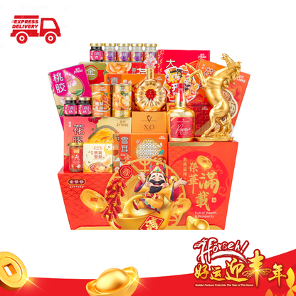 H11 荣华满载 Full of Wealth