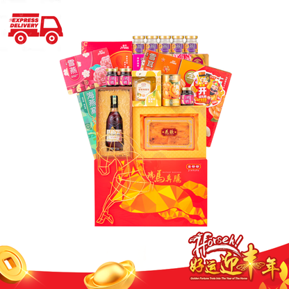 H12 瑞马奔腾 Instant Success