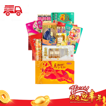 H13 马上发财 Horseh!