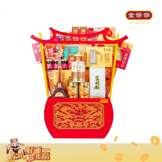 H14-25 JinYeYe CNY Hamper Supreme Luck 龙啸新春