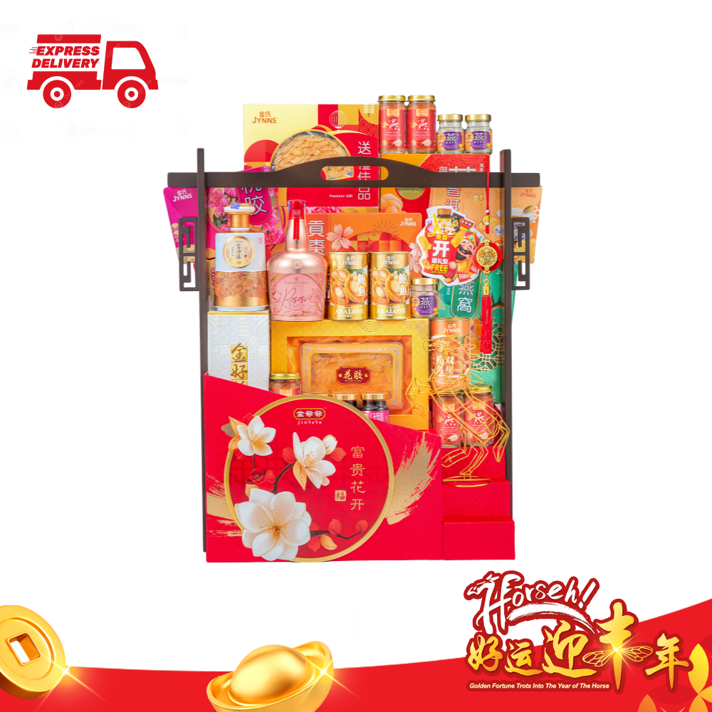 H14 富贵花开 Blooming Prosperity