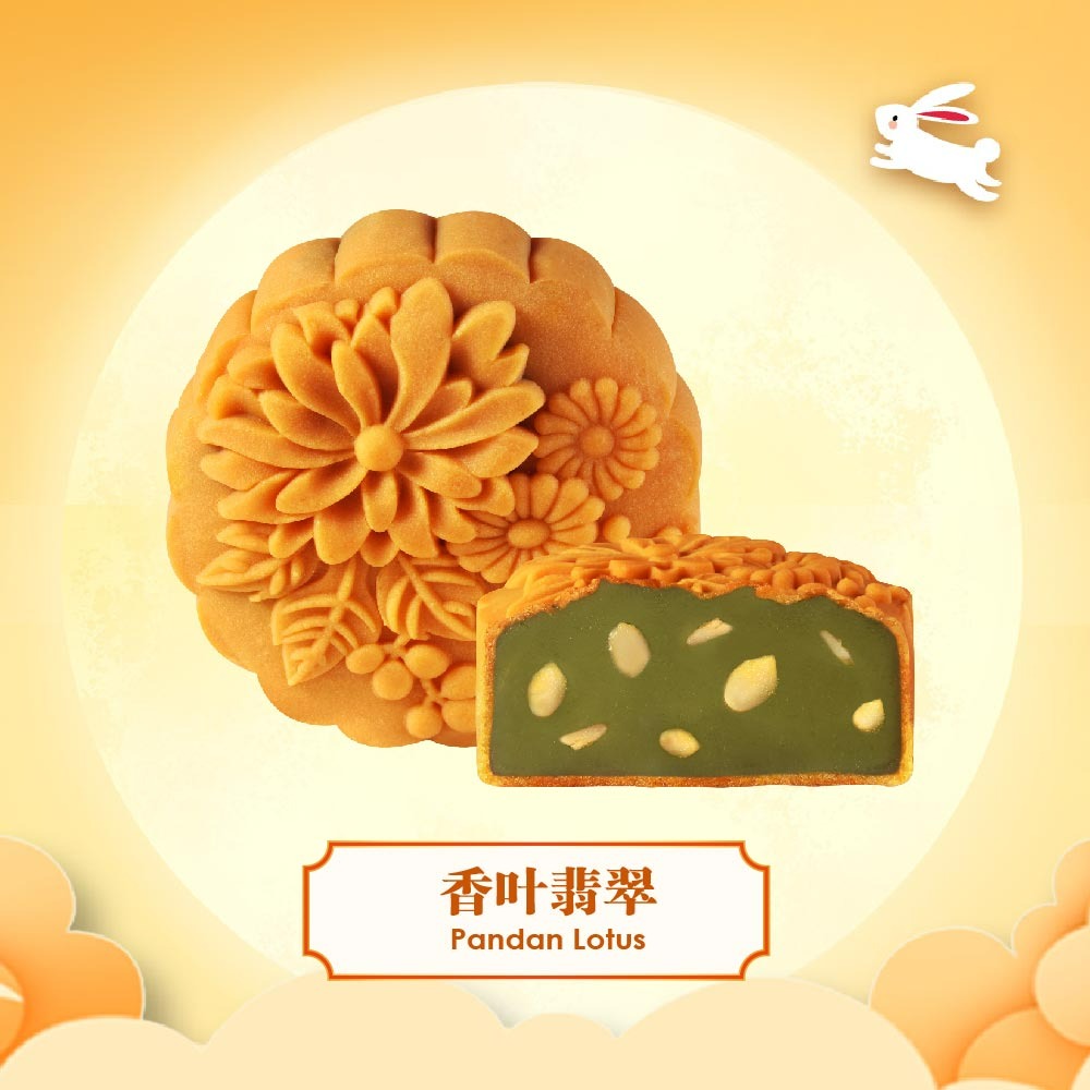 [Mid-Autumn Festival 2025] Hong Kong Bay Treasure Set 2 | Signature Low Sugar White Lotus (1pcs) + Signature Low Sugar White Lotus 1 Yolk (1pcs) + Signature Low Sugar White Lotus 2 Yolk (1pcs) + Pandan Lotus (1pcs)