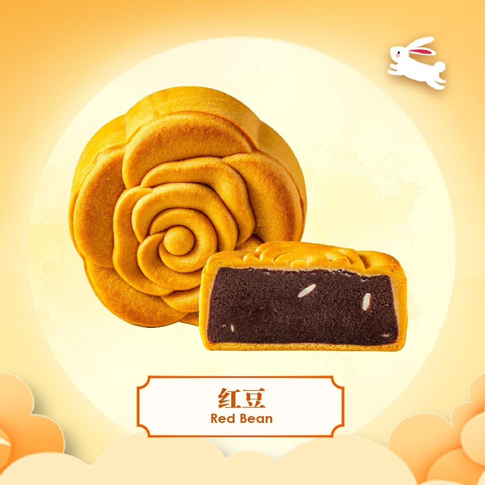 HB08 - HKB Signature Red Bean 香港香金牌港式红豆 (2025)