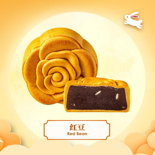 HB08 - HKB Signature Red Bean 香港香金牌港式红豆 (2025)