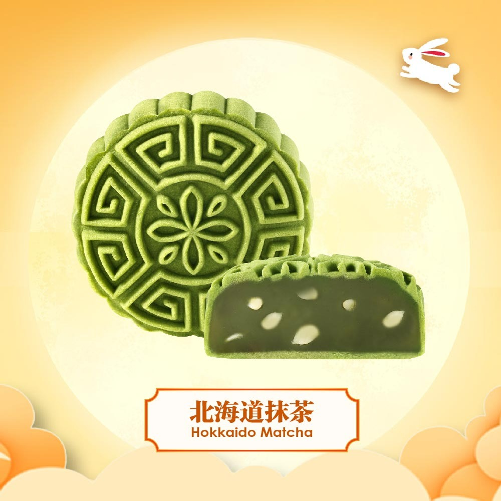 [Mid-Autumn Festival 2025] Hong Kong Bay Treasure Set 4 | Mixed Nuts (1pcs) + Hokkaido Matcha (1pcs) + Violet Harmony (1pcs) + Shanghai Golden Salted Egg Yolks Lava (1pcs)