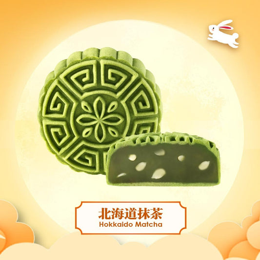 HB09 - HKB Signature Hokkaido Matcha 香港香金牌北海道抹茶 (2025)