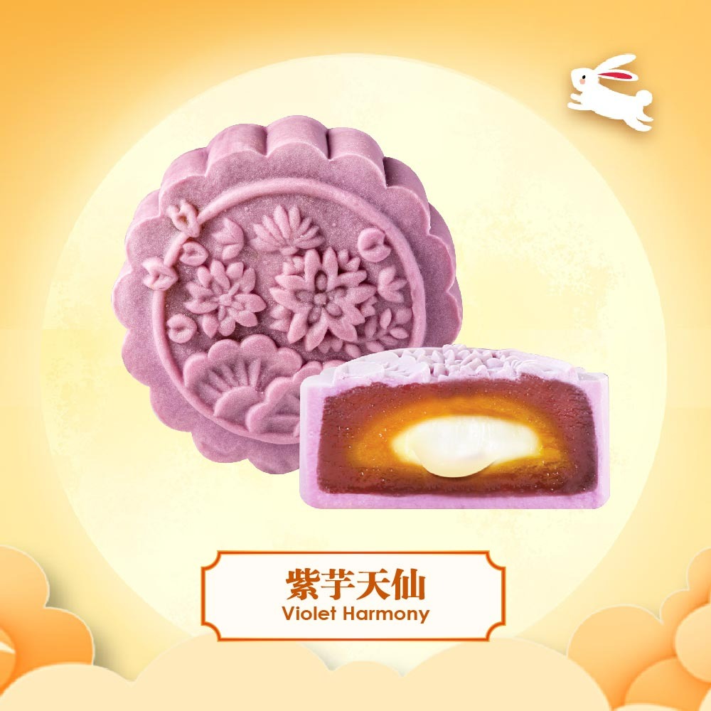 [Mid-Autumn Festival 2025] Hong Kong Bay Treasure Set 4 | Mixed Nuts (1pcs) + Hokkaido Matcha (1pcs) + Violet Harmony (1pcs) + Shanghai Golden Salted Egg Yolks Lava (1pcs)