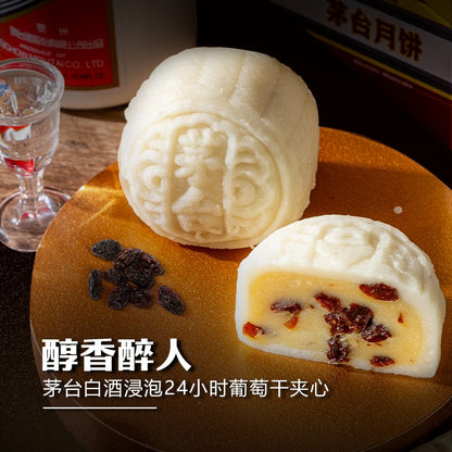[Mid-Autumn Festival 2025] Hong Kong Bay Signature Snow Skin Moutai Mooncake Set 香港香冰皮茅台月饼