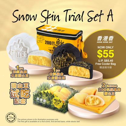 [Mid-Autumn Festival 2025] Hong Kong Bay Snow Skin Set A - Musang King Trial Set | Super Fresh Musang King Icy Mochi (2unit) + Royal Snow Skin Musang King (1pcs) + Superior Black Gold Snow Skin Musang King (1pcs)