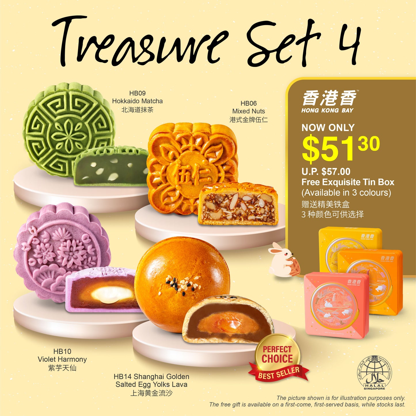 [Mid-Autumn Festival 2025] Hong Kong Bay Treasure Set 4 | Mixed Nuts (1pcs) + Hokkaido Matcha (1pcs) + Violet Harmony (1pcs) + Shanghai Golden Salted Egg Yolks Lava (1pcs)