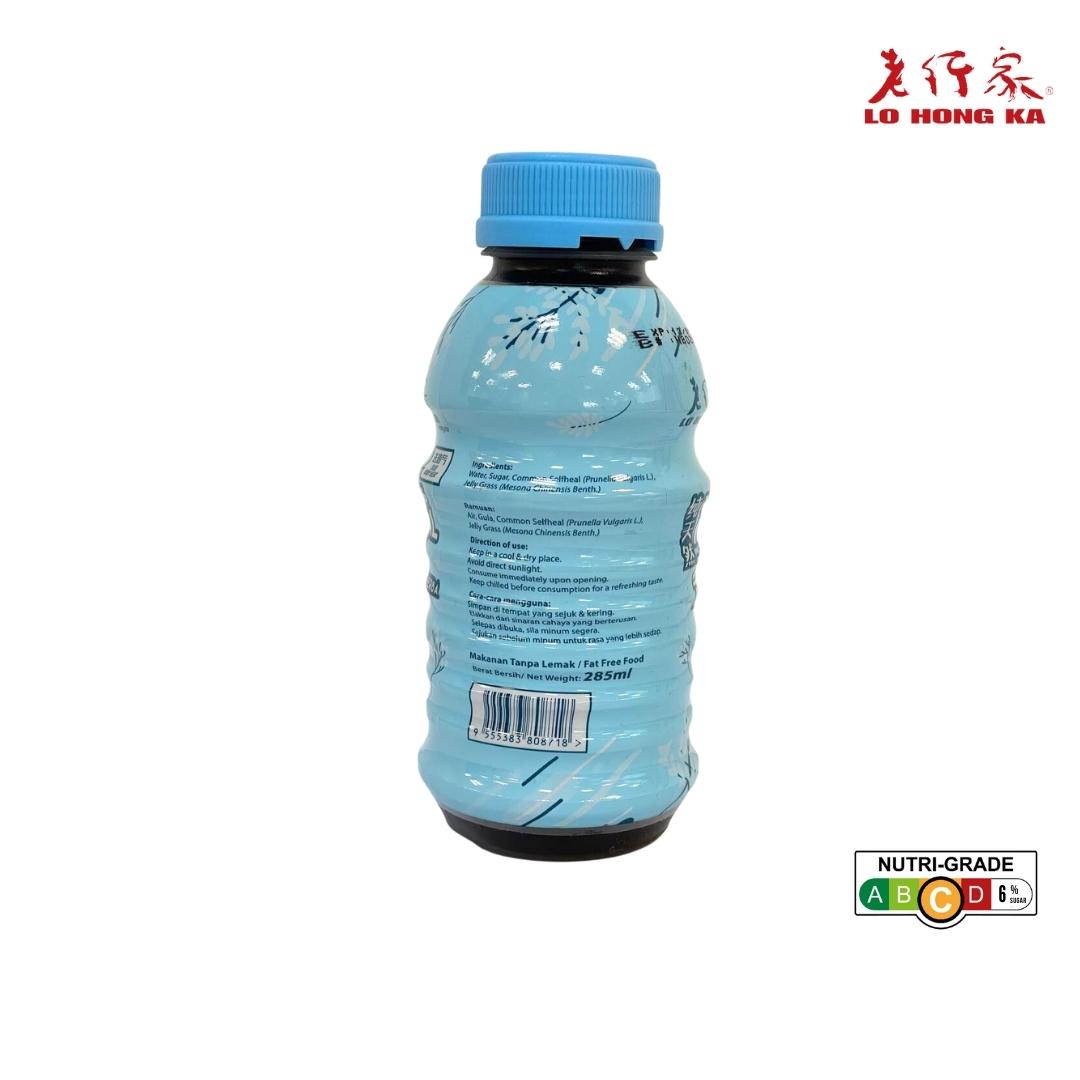 Lo Hong Ka Refreshing Herbal Drink 285mlx6 Bottles