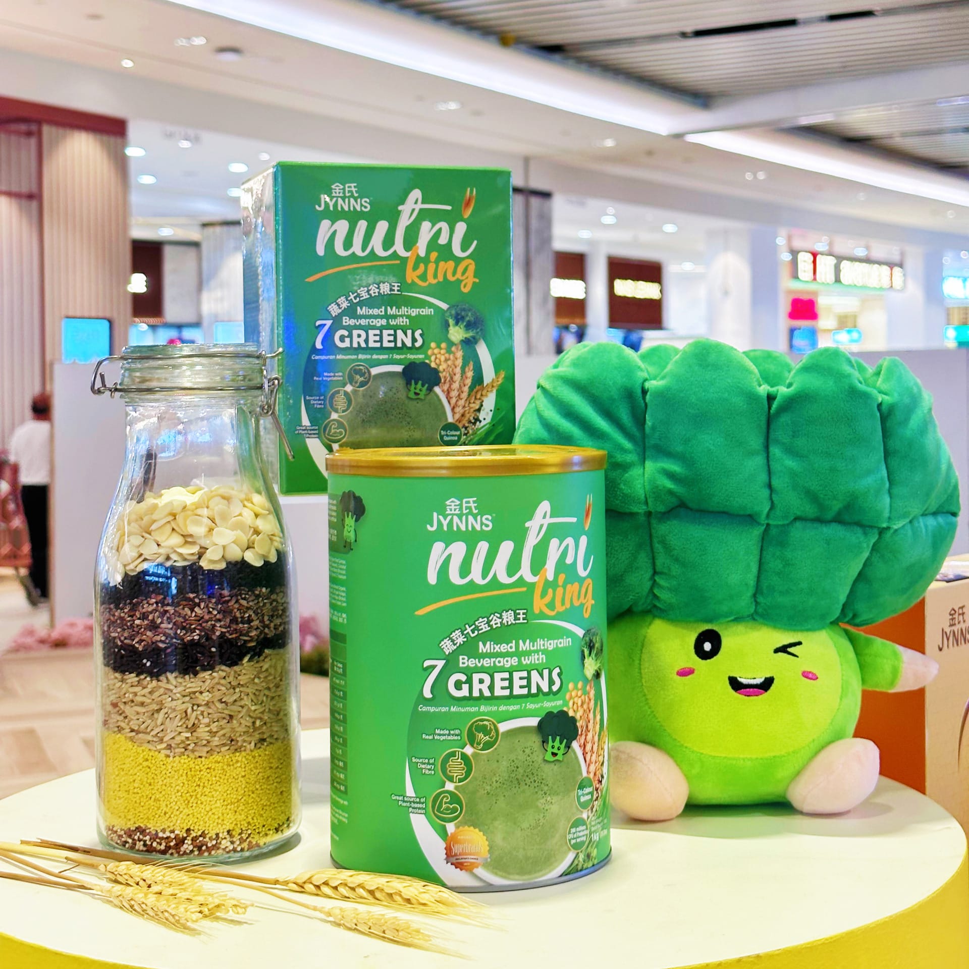 [2nd Item 50% Off] JYNNS Nutri King Mixed 7 Greens Multigrain Beverage Box 30gx15pcs