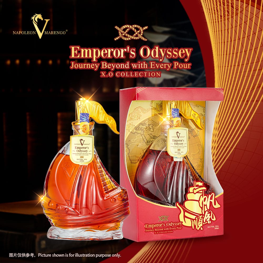 (PRE ORDER) 2025 L02 Napoleon V Marengo XO Royal Eminence Limited Edition [FREE Luggage + 1 Bottle Napoleon V Marengo Emperor's Odyssey XO Collection 500ml]