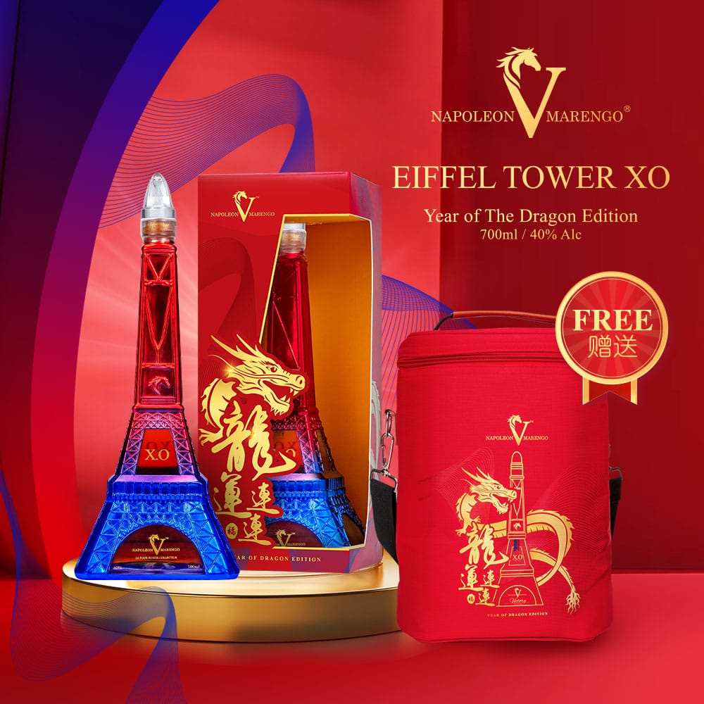 (PRE ORDER) 2024 L01 Napoleon V Marengo Eiffel Tower Year Of Dragon Limited Edition XO Brandy 龙运连连
