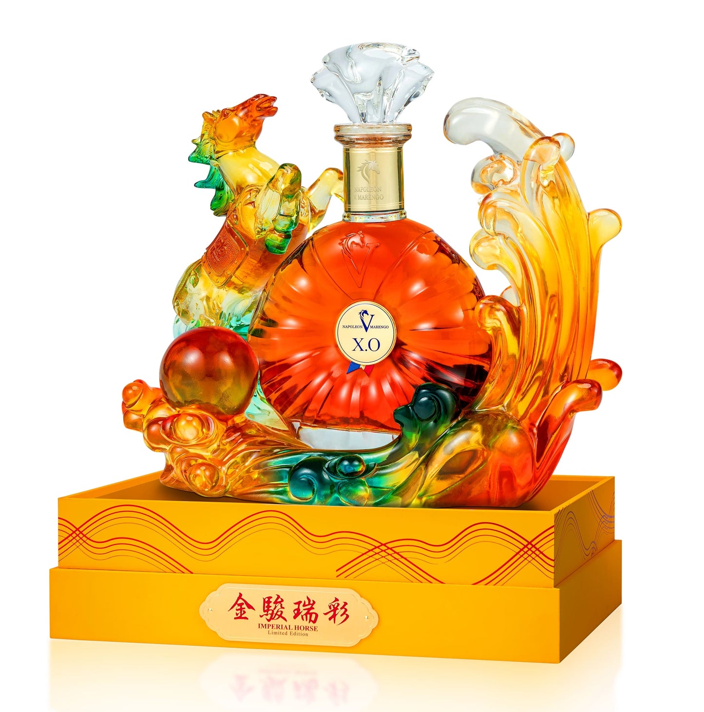 金骏瑞彩 Napoleon V Marengo XO Imperial Horse Limited Edition