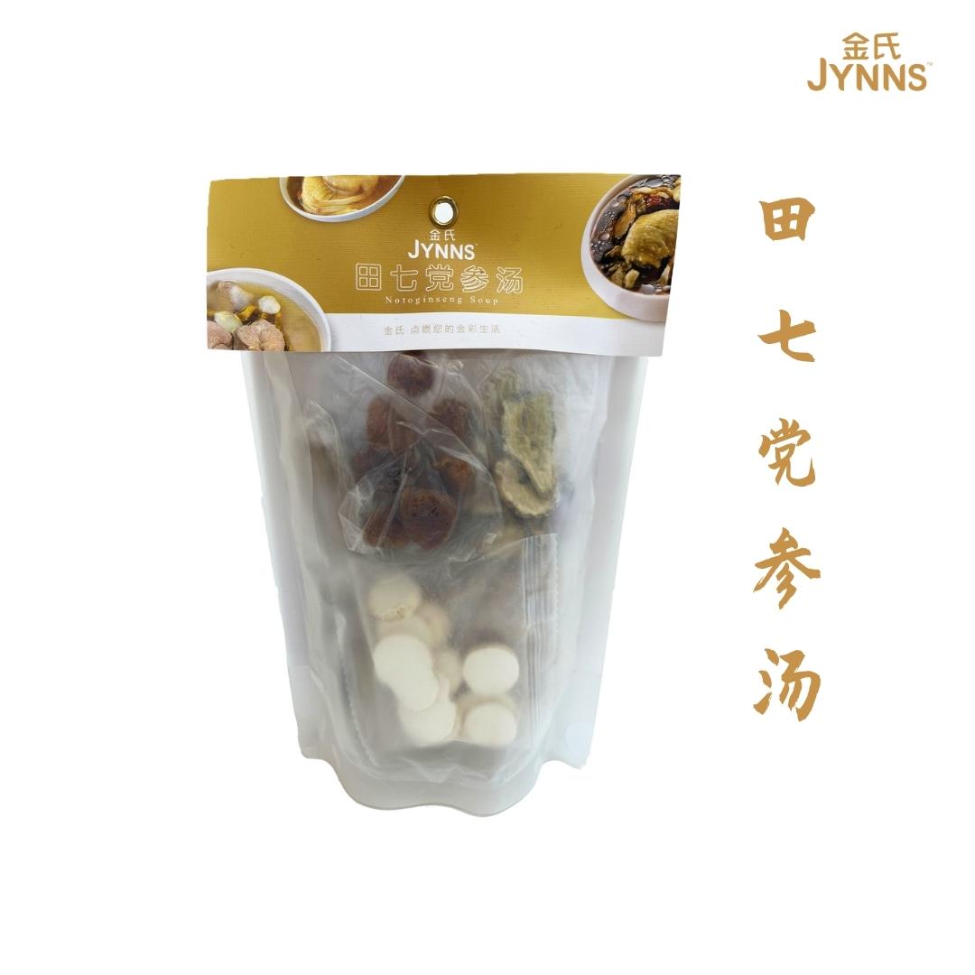 JYNNS Notoginseng Soup Pack 120g