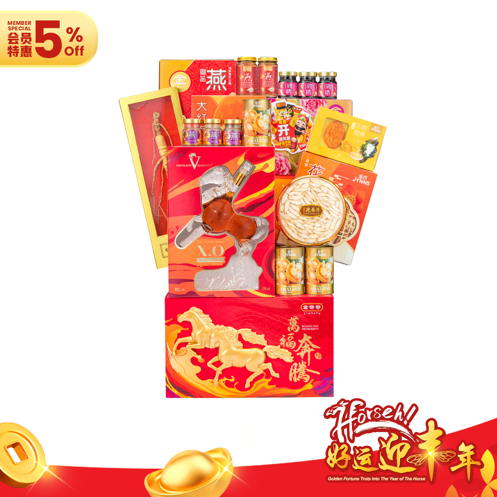 万福奔腾 Boundless Prosperity